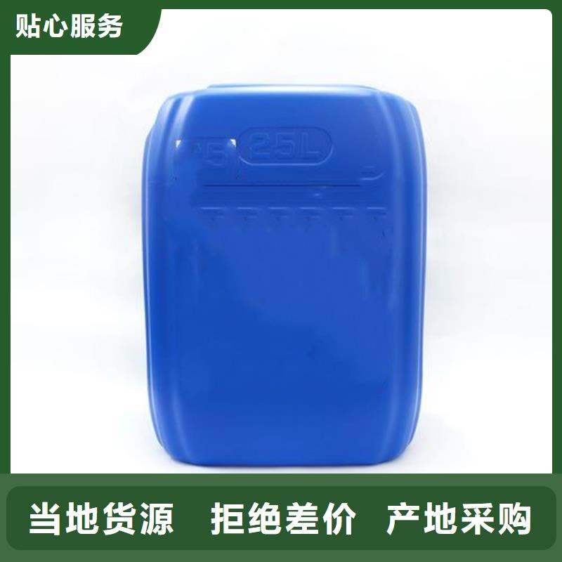 三甲基一氯硅烷_(kāi)我們是廠(chǎng)家