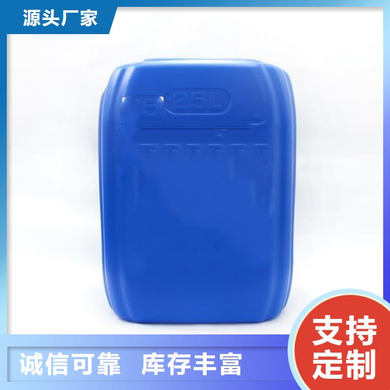 四氫呋喃新品上市
