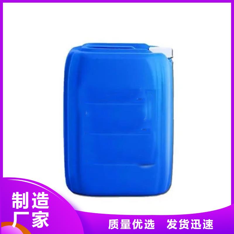 四氫呋喃實(shí)力大廠家