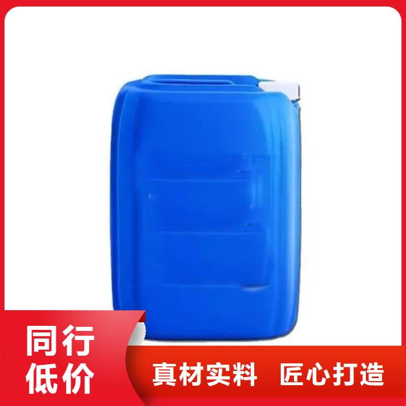 甲酸價格合理的廠家