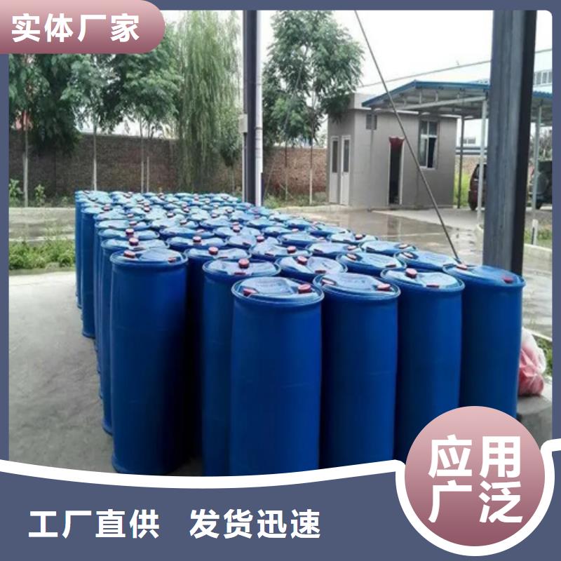2025歡迎訪問##四氫呋喃##生產(chǎn)廠家