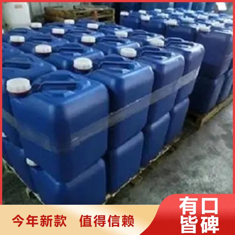 氯化芐全國配送