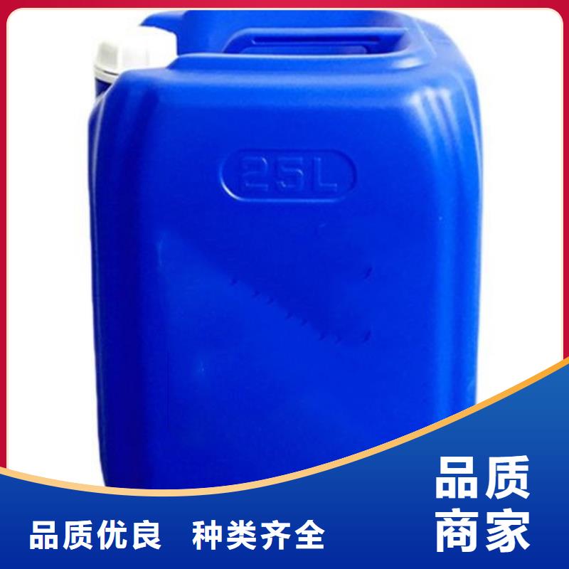 四氯乙烯重信譽廠家
