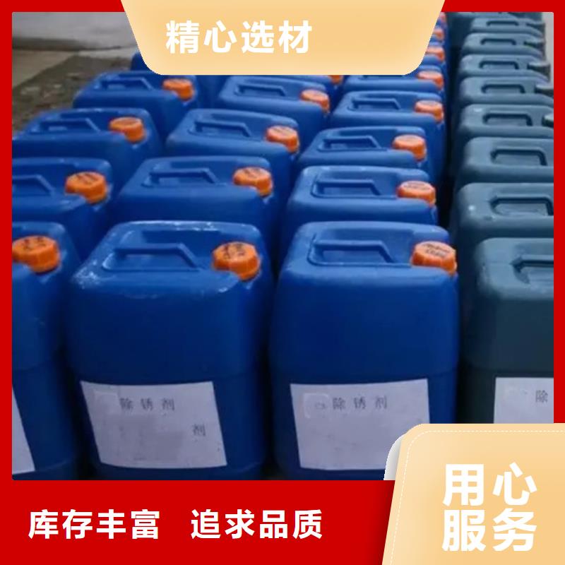 环己烷选购经验