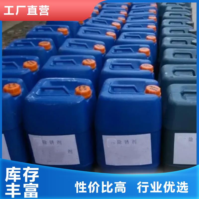環(huán)己烷0元寄樣