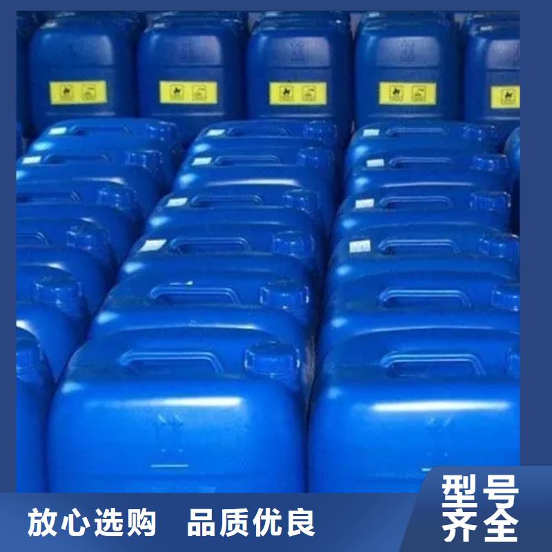 口碑好的一甲基三氯硅烷基地