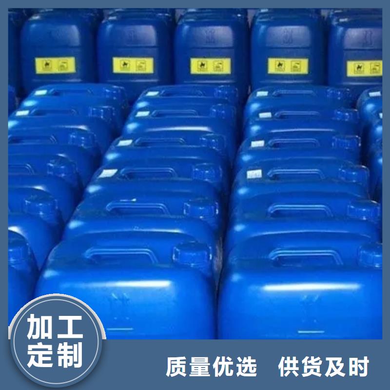 三甲基一氯硅烷_(kāi)我們是廠(chǎng)家