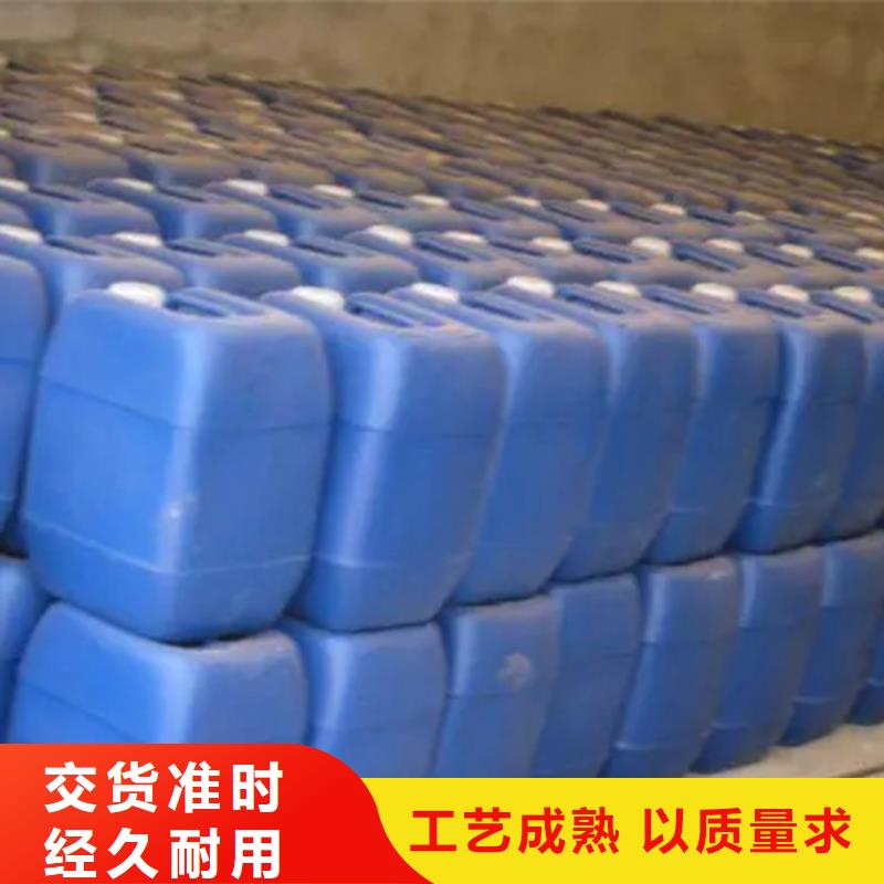 一甲基三氯硅烷質(zhì)量上乘廠家