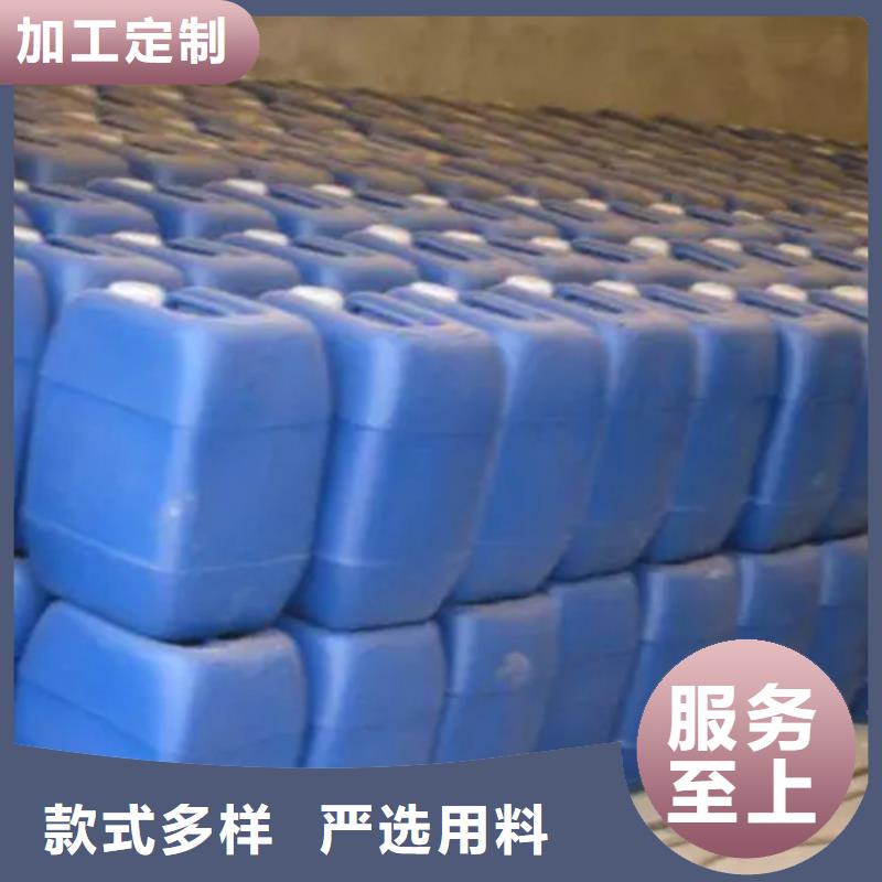 做四氫呋喃的生產(chǎn)廠家