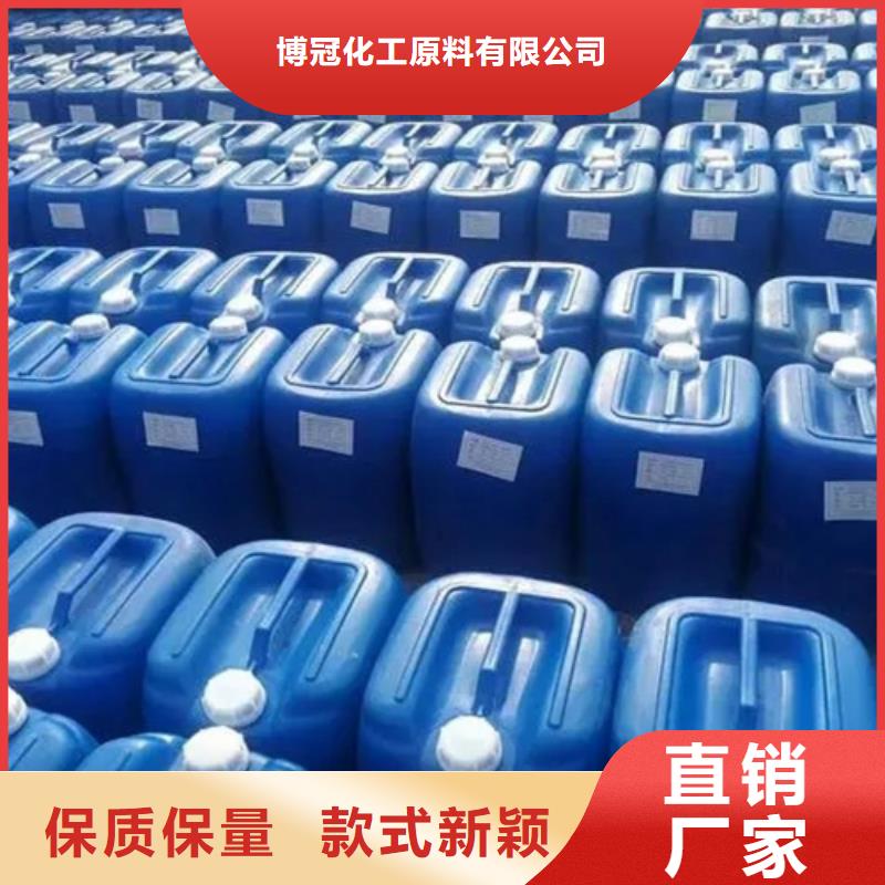 優(yōu)選：二氯乙烷品牌廠家
