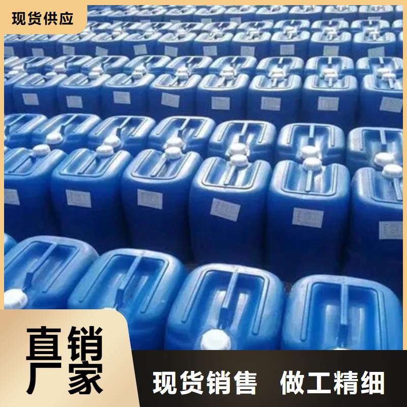 供應(yīng)氯化芐的銷售廠家