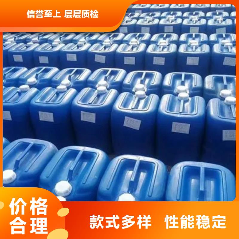 氯化芐生產(chǎn)基地