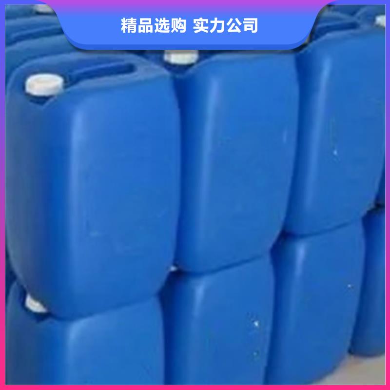 可定制的一甲基三氯硅烷實體廠家