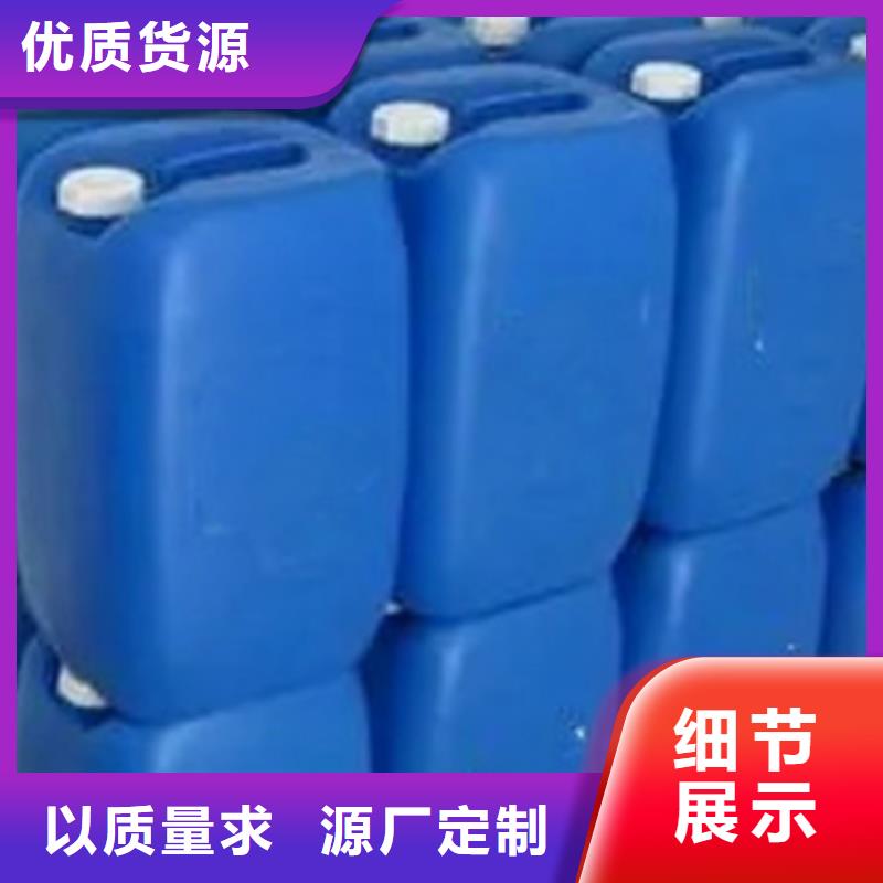 甲酸更多詳情點(diǎn)擊