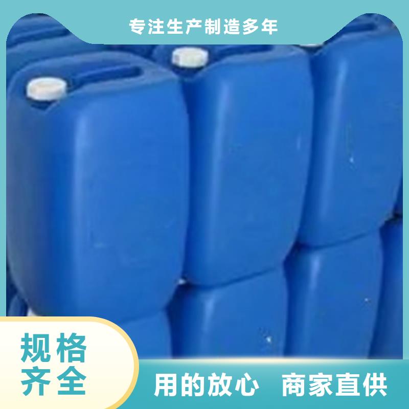 靠譜的三甲基一氯硅烷銷售廠家