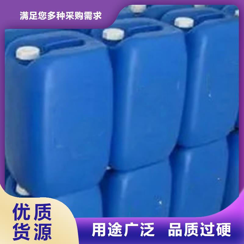 一甲基三氯硅烷庫存充足