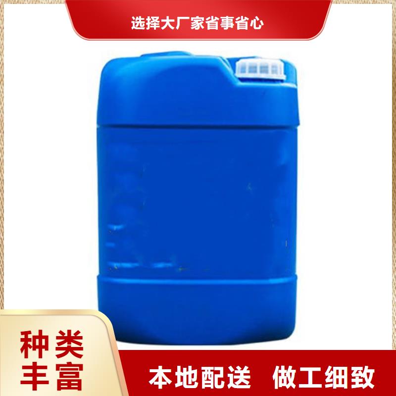 一甲基三氯硅烷廠家-誠(chéng)信經(jīng)營(yíng)