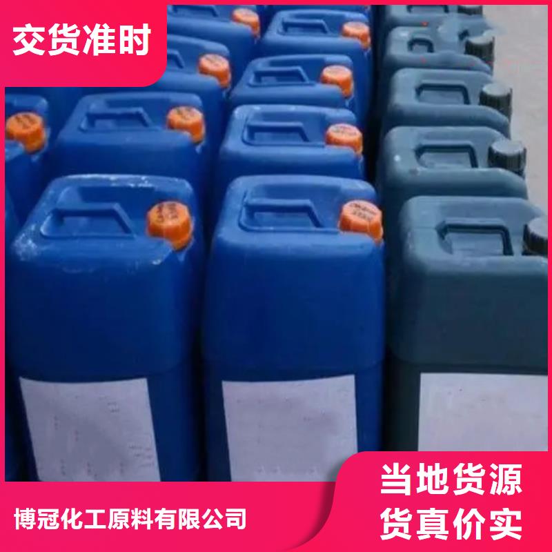 甲酸多種規(guī)格