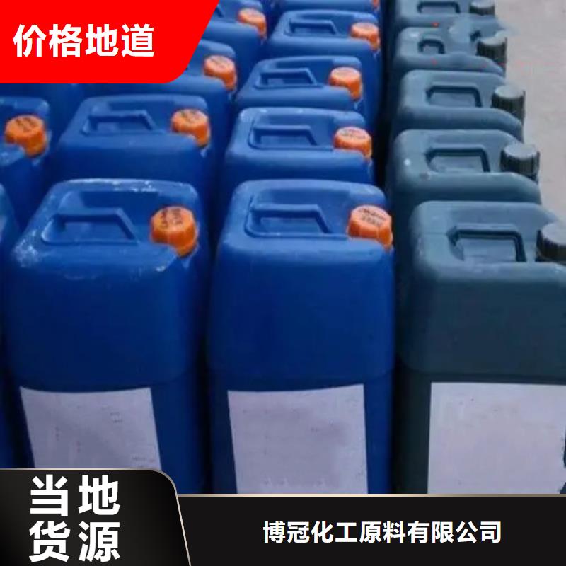 甲酸型號齊全