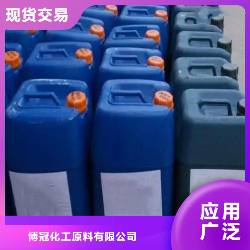 二氯甲烷量大優(yōu)惠_現(xiàn)貨供應