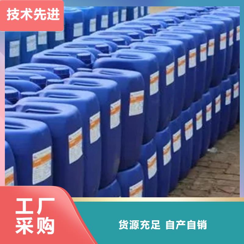 四氯乙烯-博冠化工原料有限公司