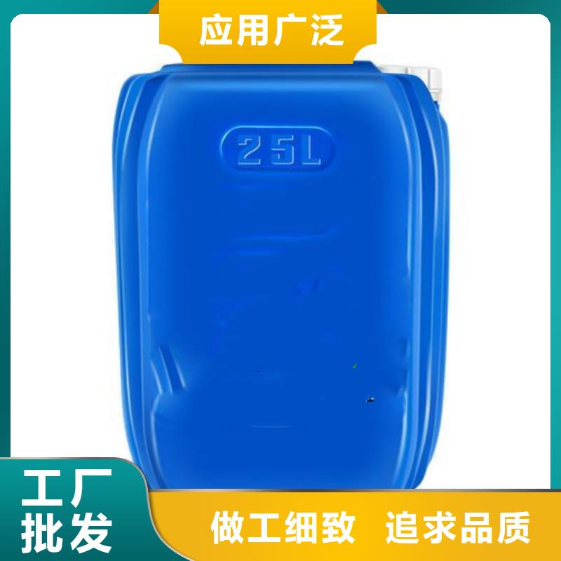 二氯甲烷_(kāi)省心省錢