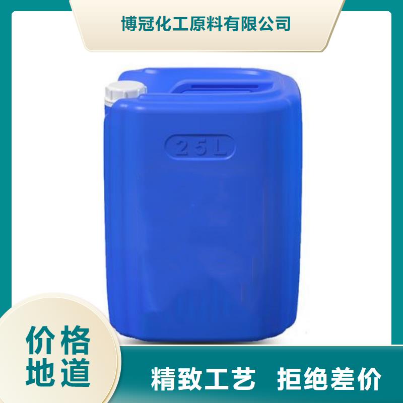 四氯乙烯廠家-可來廠參觀