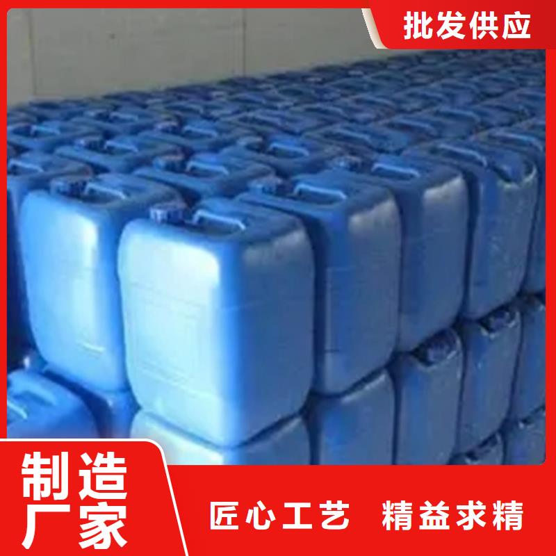 支持定制的四氯乙烯厂家