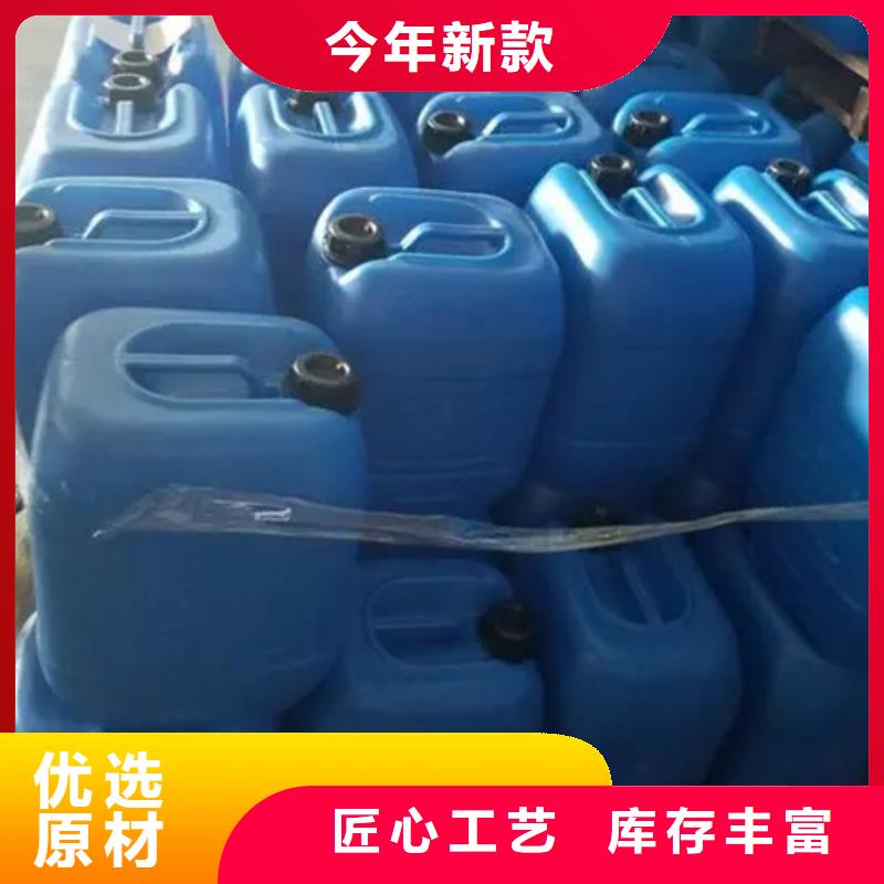 甲酸價格合理的廠家