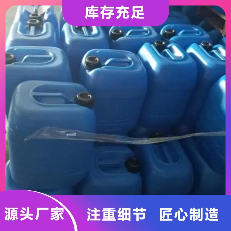 2025欢迎访问##二氯乙烷厂家##可定制