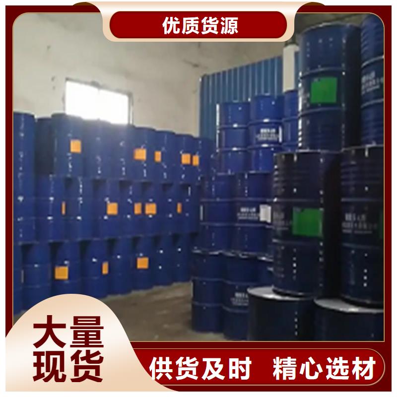 三甲基一氯硅烷生產(chǎn)流程