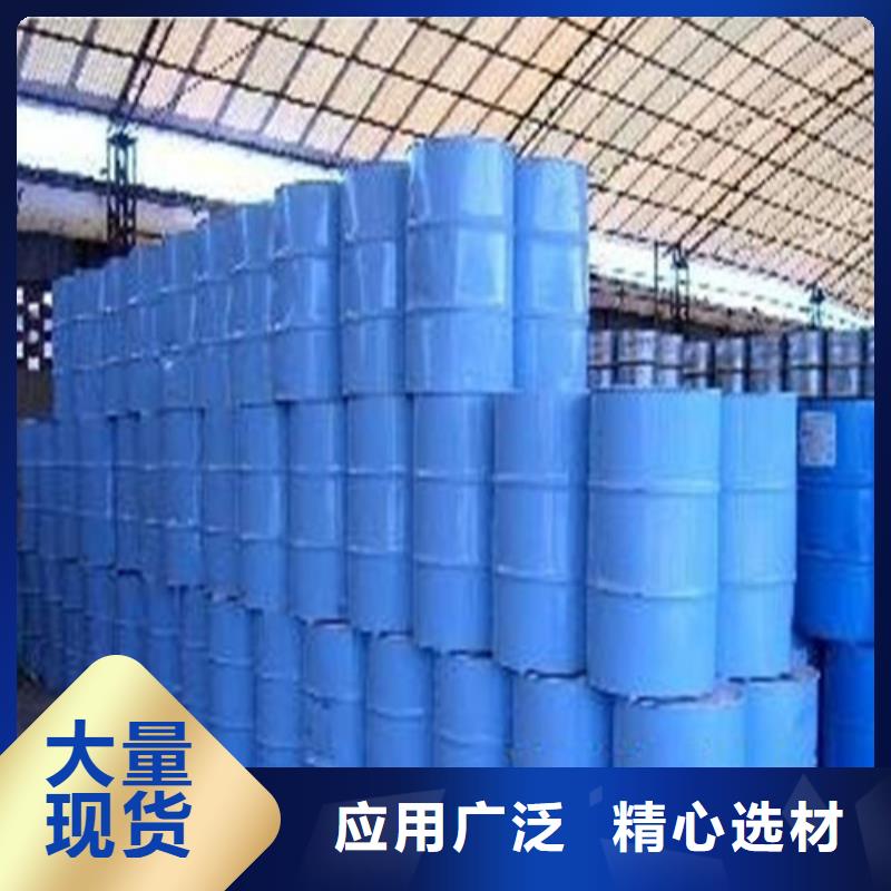 三甲基一氯硅烷_(kāi)我們是廠(chǎng)家