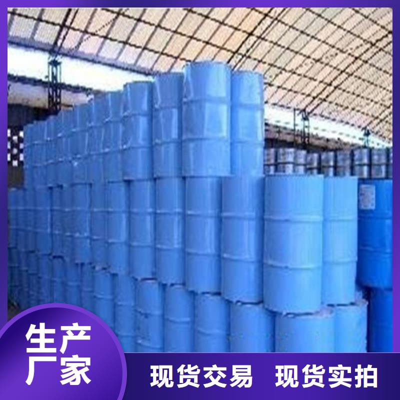 一甲基三氯硅烷廠家送貨及時