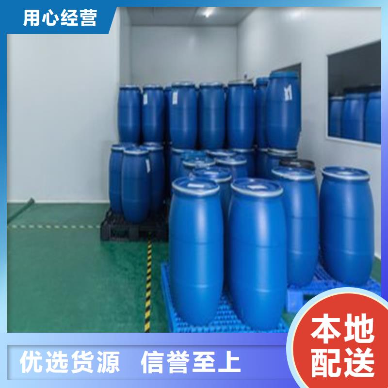 環(huán)己烷0元寄樣