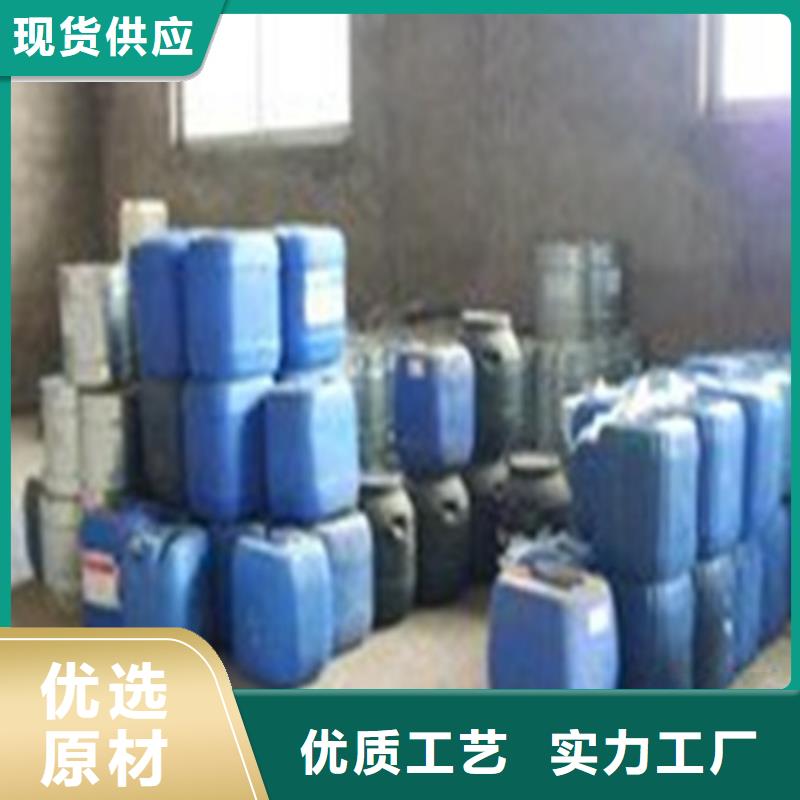 2025性價(jià)比高的#苯甲醇廠家#服務(wù)好