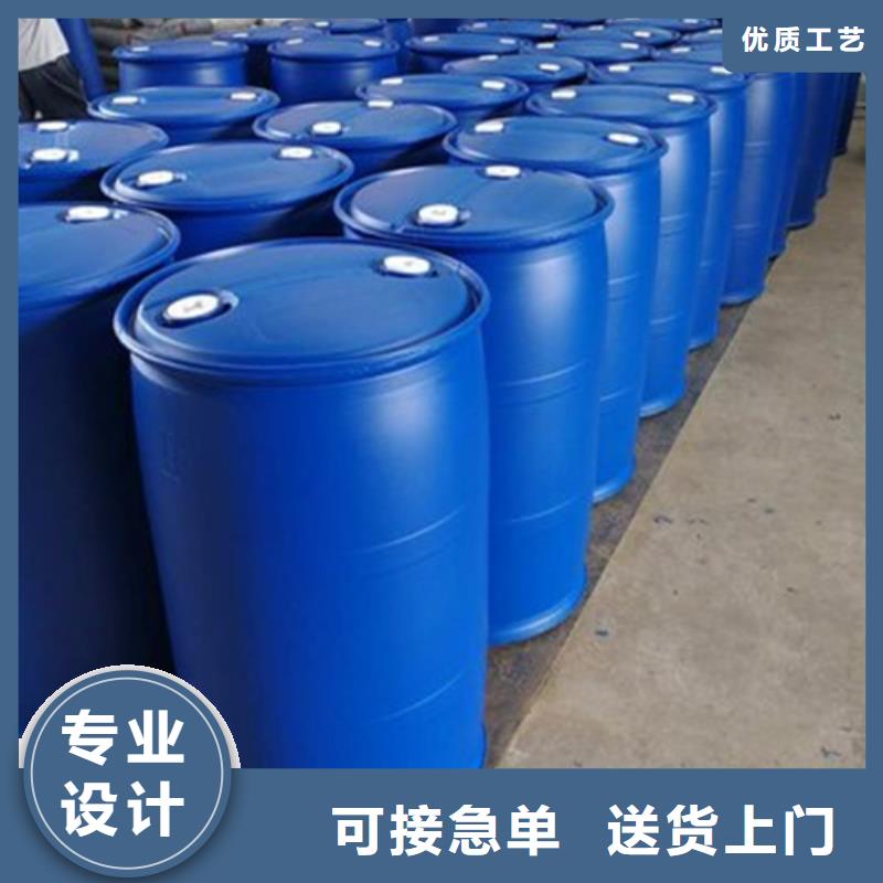 有現(xiàn)貨的二氯乙烷基地