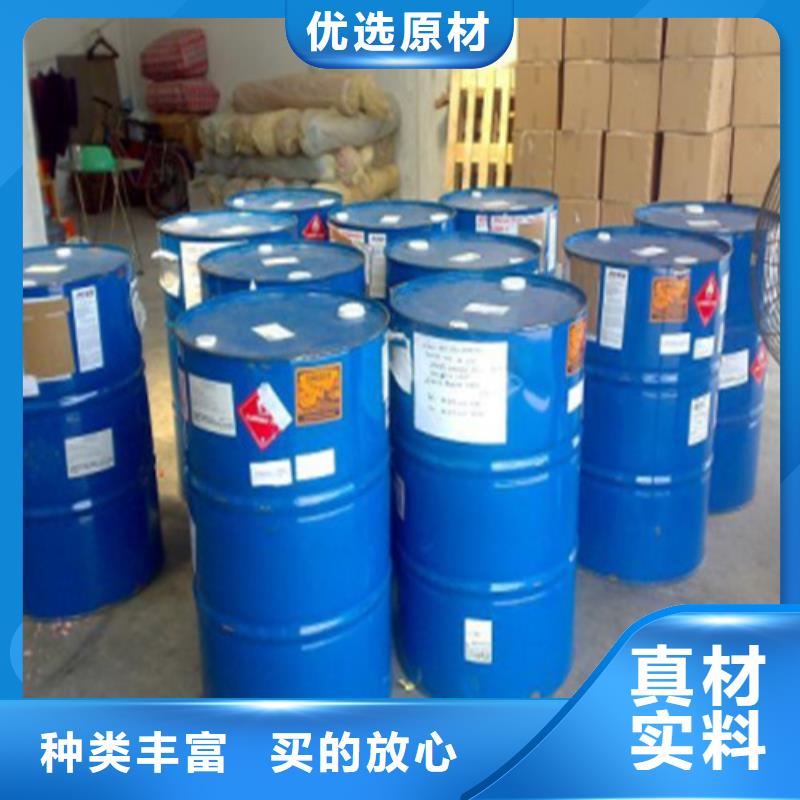 四氫呋喃品牌供貨商