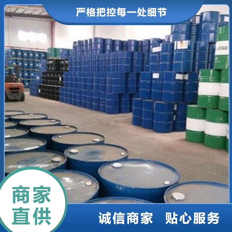 發(fā)貨及時(shí)的四氫呋喃公司