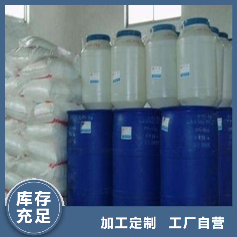 一甲基三氯硅烷-歡迎詢價
