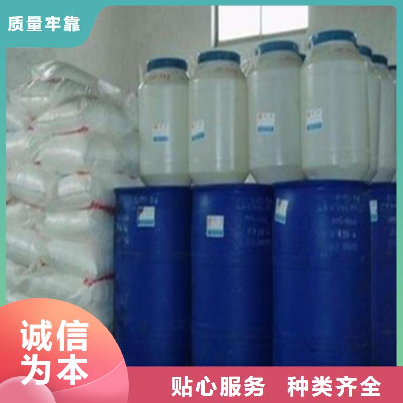 找苯甲醇實(shí)體大廠