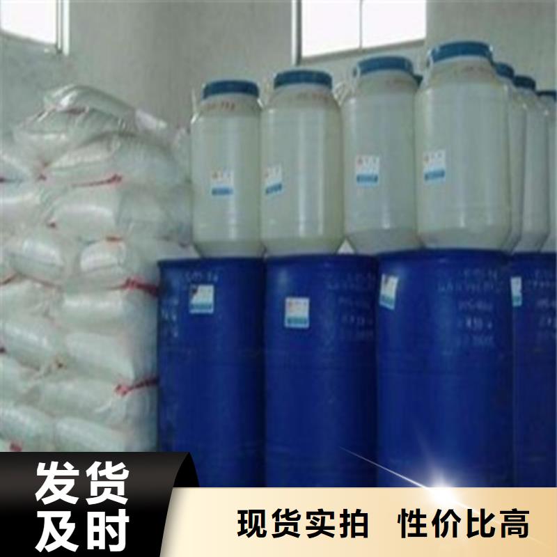 大規(guī)模乙酸廠家