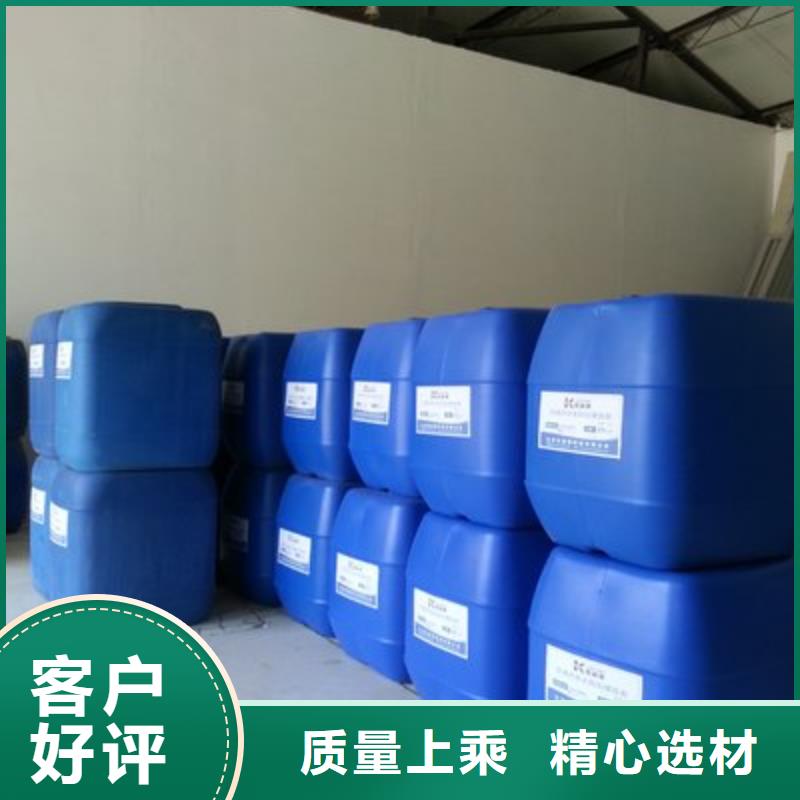 二氯甲烷品質(zhì)過硬