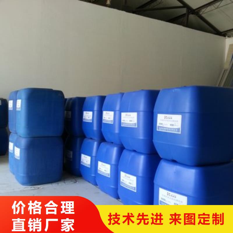 三甲基一氯硅烷實(shí)體廠家