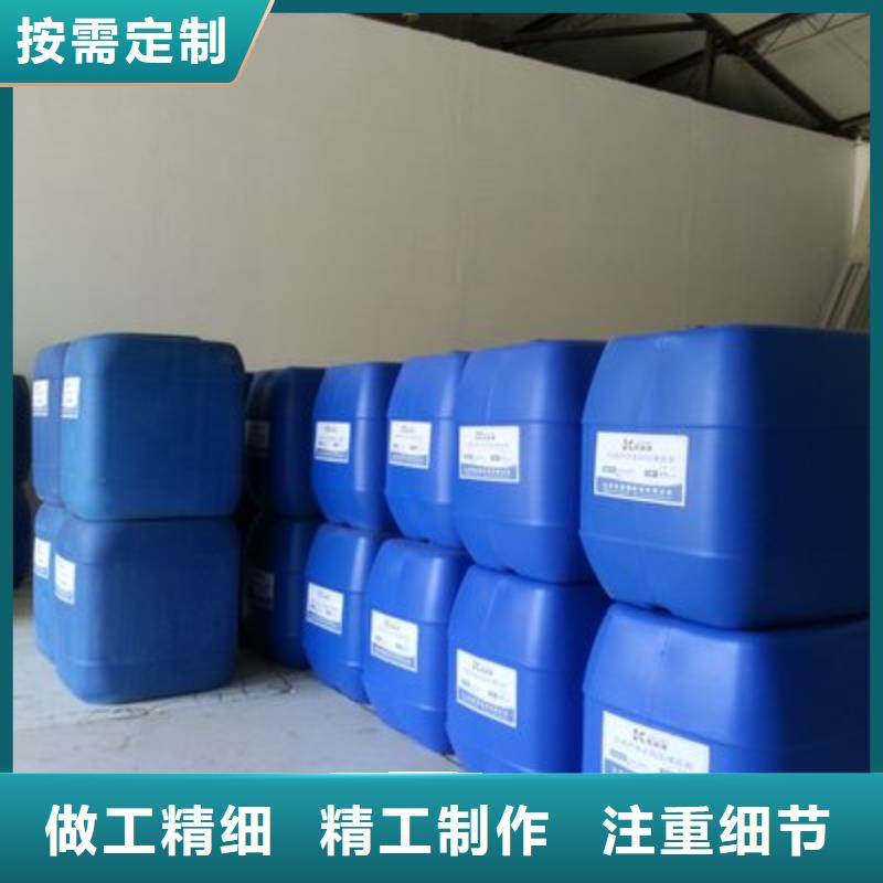 2025欢迎访问##二氯乙烷厂家##可定制
