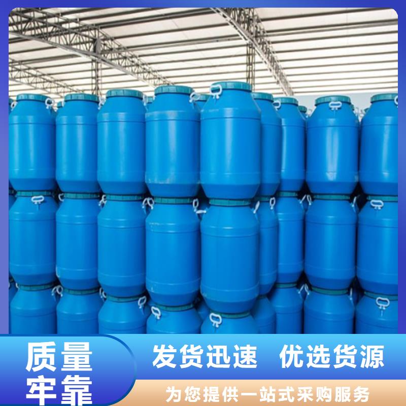 二氯甲烷規(guī)格種類詳細介紹品牌