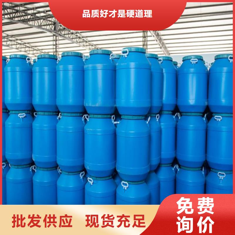 專業(yè)銷售環(huán)己烷-口碑好
