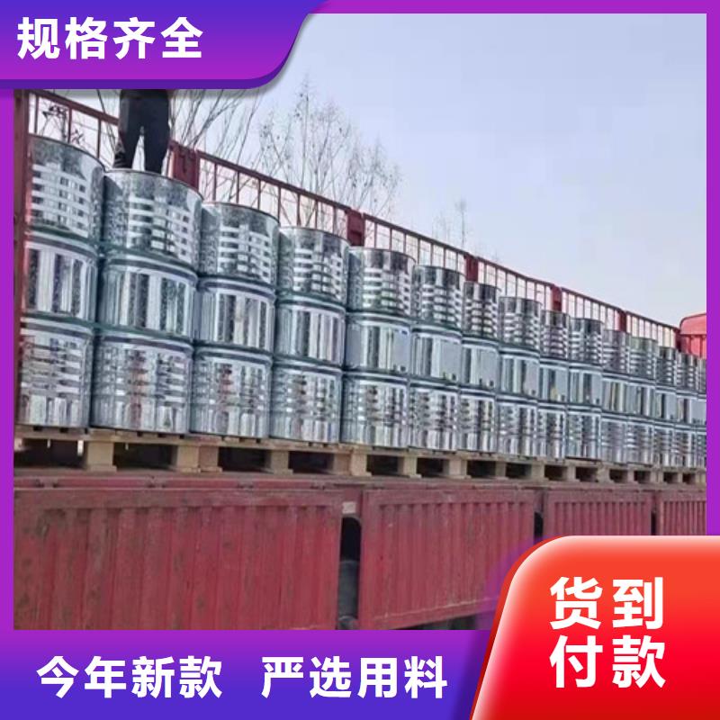 乙酸廠家，價廉