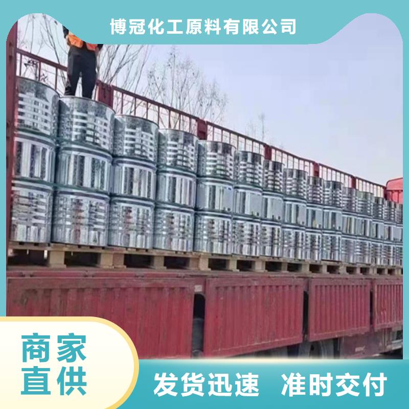 四氯乙烯廠家—薄利多銷
