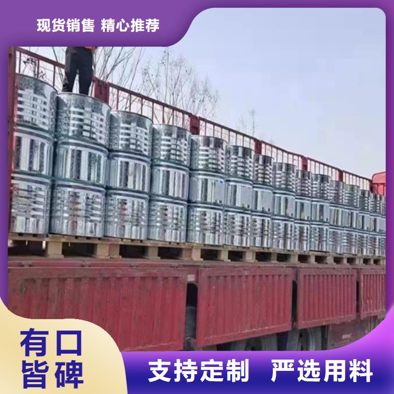 2025欢迎访问##二氯乙烷厂家##可定制