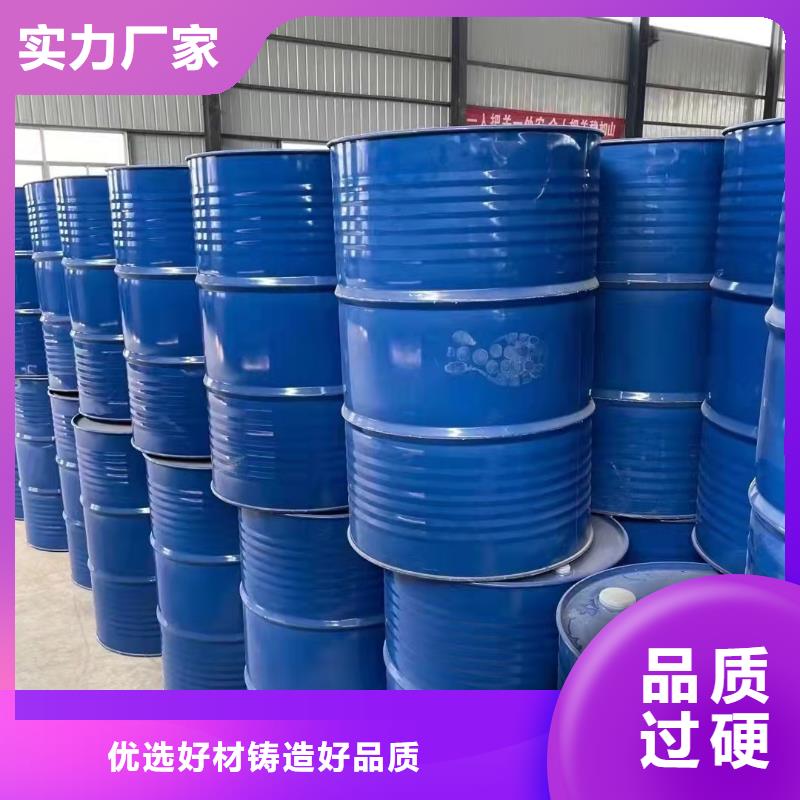 口碑好的苯甲醇銷售廠家
